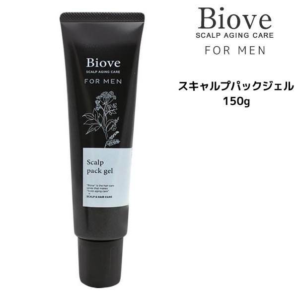 スキャルプパック デミ ビオーブ フォーメン スキャルプパックジェル 150g 薬用 スキャルプ 医...