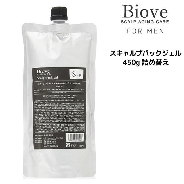 スキャルプパック デミ ビオーブ フォーメン スキャルプパックジェル 450g 詰替え 薬用 スキャ...
