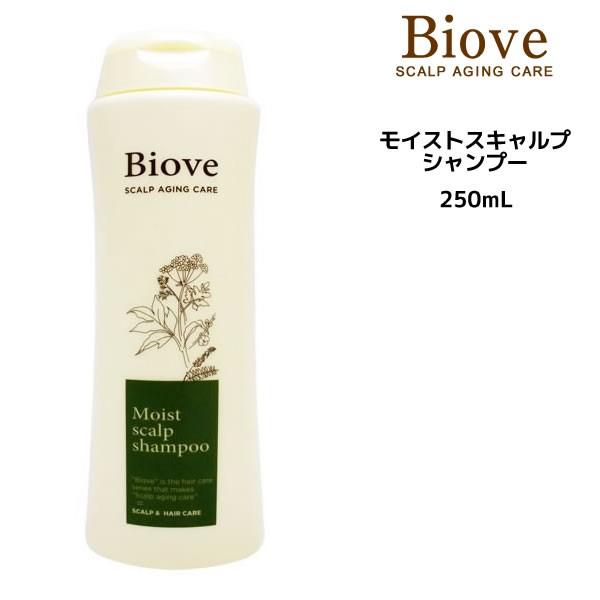 スキャルプシャンプー デミ ビオーブ モイストスキャルプ シャンプー 250mL （医薬部外品）