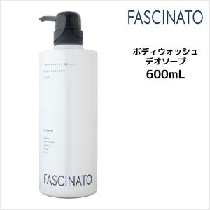 COCO NATURA 菊星 ココナチュラ ボディケアソープ 600mL （詰替