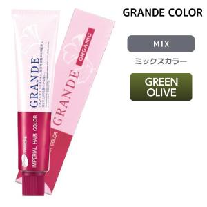 オルディーブ　ヘアカラー剤 ORDEVE（オルディーブ） ミルボン アディクシー 80g サファイア