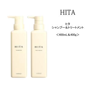 LebeL セット販売 シャンプー＆トリートメント ルベル HITA ヒタ