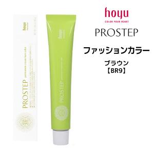 PROSTEP ホーユー プロステップ ルミシャス エクストリームレッド ER 6