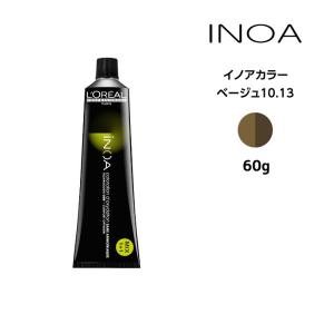 イノアカラー　ハイリフト　ヘアカラー剤　26本セット iNOA ヘアカラー剤 ロレアル イノアカラー【バイオレット6.021】＜60g