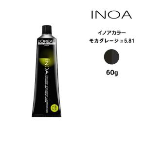 iNOA ヘアカラー剤 ロレアル イノアカラー【クール8.032】＜60g
