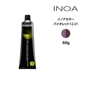iNOA ヘアカラー剤 ロレアル イノアカラー【ウォーム6.035】＜60g