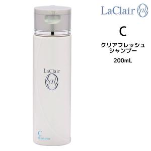 ラクレア オー タマリス ラクレアオー シャンプー S スムース