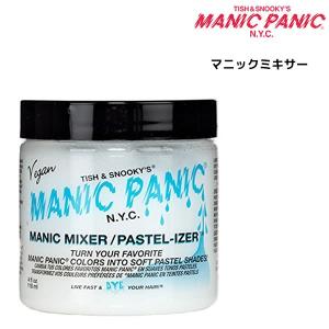 THROW ヘアカラー剤 スロウ ファッションカラー クリア C 100g