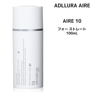 トリートメント ムコタ トリートメント アデューラ アイレ 10 （洗い流さないトリートメント） 100ml