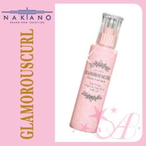 ナカノ グラマラスカールN ローション 150mL 普通髪