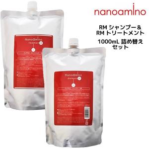 パール化研 エフェクトブリーチ アシッドキレートシャンプー 1000ml