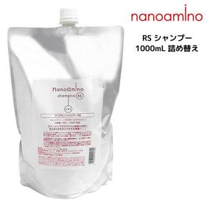 ジザニア シャンプー Y お徳用 1000ml マコモ発酵エキス配合 リバーヴ