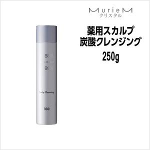 no3 ナンバースリー 003 ミュリアム 薬用 スカルプ シャンプー A
