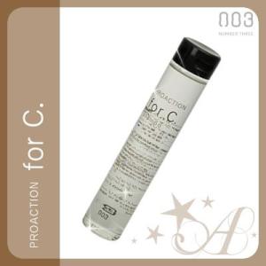 クラシエ DNA 目もと集中ケアマスク 60枚入 Kracie クラシエ DNA 目もと集中ケアマスク 60枚入 : BOTANIC GARDEN