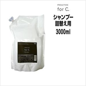 カネボウ エロイカ ヘヤーリクイド 300ml : 化粧品のクロバー - 通販