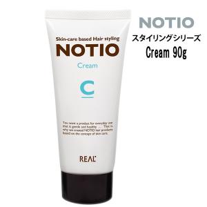 ヘアクリーム NOTIO Cream 90g ノティオ クリーム スタイリングシリーズ｜atla