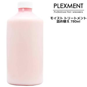 エネル 18 エイティーン オーガニック リバースケア アフターパック