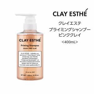 wamiles（ワミレス） ベレッサ シャンプー クリアモイスト 400ml