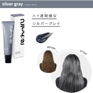 送料無料 ヘアカラートリートメント リハイル ...の詳細画像1