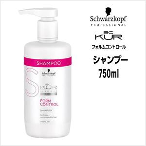 Schwarzkopf PROFESSIONAL（シュワルツコフ プロフェッショナル
