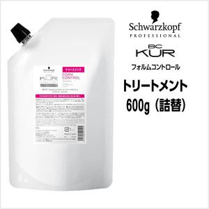 送料無料 パイモア プレックスメントCy 170g ヘアトリートメント