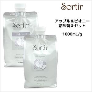 送料無料 ナプラ ／ ナシード エイジング シャンプー 1200mL