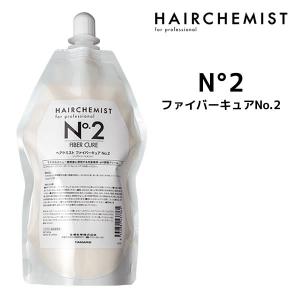 ヘアクリーム タマリス HAIRCHEMIST ヘアケミスト ファイバーキュア No.2 400ml 詰替え｜atla