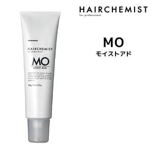 ヘアケミスト  タマリス HAIRCHEMIST ヘアケミスト モイストアド MO 150g 毛髪の水分保持力UP 毛髪表面補修