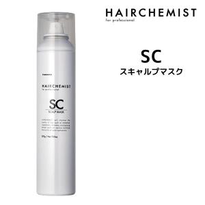 エマルションヘアスプレー タマリス HAIRCHEMIST ヘアケミスト SC スキャルプマスク 200g｜atla