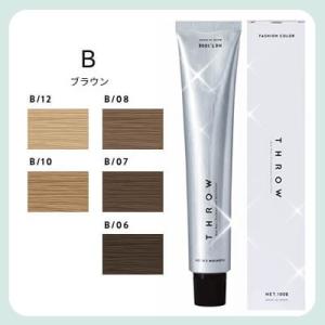 ヘアカラー剤 THROW スロウ ファッションカラー ブラウン B 100g｜atla