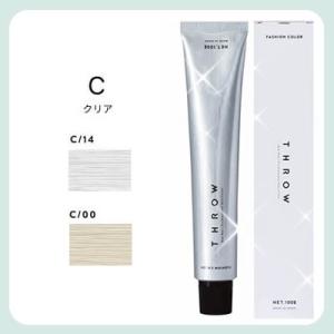 THROW ヘアカラー剤 スロウ ファッションカラー ナチュラル N 100g