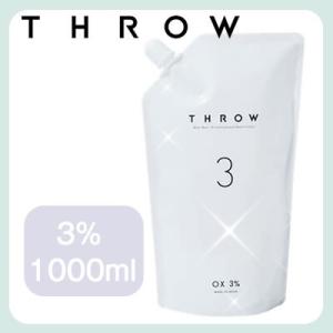 ヘアカラー THROW スロウ オキシ 3％ ＜1000ml＞ ヘアカラー アルカリ性カラー オキシ...