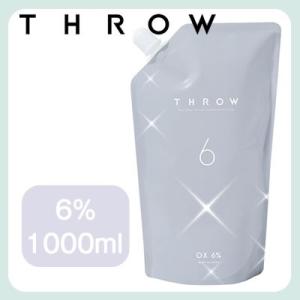 ヘアカラー THROW スロウ オキシ 6％ ＜1000ml＞ ヘアカラー アルカリ性カラー オキシ...