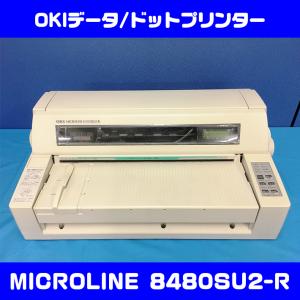 プリンター中古 ドットインパクトプリンター の商品一覧 プリンター 複合機 スマホ タブレット パソコン 通販 Yahoo ショッピング