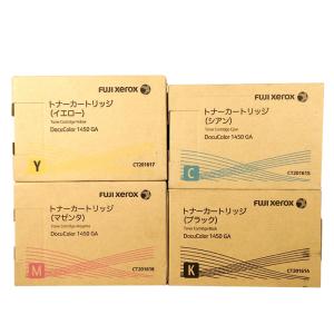 DocuCentre 富士ゼロックス 純正トナーカートリッジ CT201826 ブラック