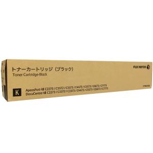 富士ゼロックス CT351104 ドラムカートリッジ 各色共通 純正 ApeosPort 富士ゼロックス CT351104 ドラムカートリッジ 各色共通 純正 ApeosPort