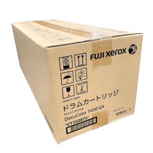 富士フィルムビジネスイノベーション CT350874 ドラム 富士フィルムビジネスイノベーション CT350874 ドラム