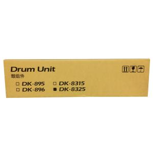 ドラム カートリッジ CT351088 2個 DocuCentre FUJI XEROX／富士ゼロックス CT351088 ドラムカートリッジ