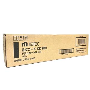 DocuCentre 富士ゼロックス 純正ドラムカートリッジ CT351088 全色共通