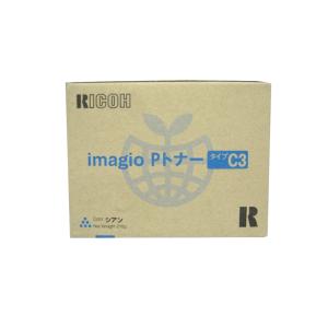 ムラテック C3400 ドラム カートリッジ 4色セット atland-shop_i-dk3400mbjp-1610