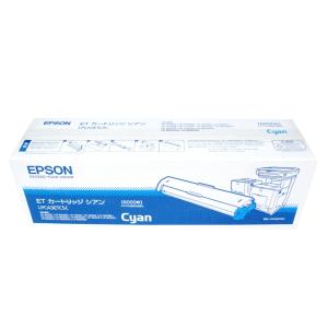 エプソン（EPSON） 純正リユーストナーカートリッジ LPCETC5YE
