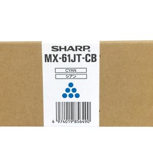 bizhub コニカミノルタ 純正トナーカートリッジ TN323 5000枚コピー