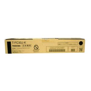 TOSHIBA 東芝 純正 トナー T-FC415J-K/C/M/Y 4色 純正品 送料無料 e-STUDIO 2010AC/2515AC/3515AC/4515AC/5015AC カートリッジ 日本専用 : OAサプライはる - 通販 - Yahoo!ショッピング TOSHIBA 東芝 純正 トナー T-FC415J-K/C/M/Y 4色 純正品 送料無料 e-STUDIO 2010AC/2515AC/3515AC/4515AC/5015AC カートリッジ 日本専用 : OAサプライはる - 通販 - Yahoo!ショッピング