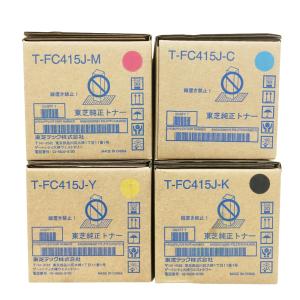 TOSHIBA 東芝 純正トナーカートリッジ T-FC50J 4色セット 大容量 TOSHIBA 東芝 純正トナーカートリッジ T-FC50J 4色セット 大容量