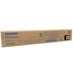 東芝 純正トナーカートリッジ T-FC425J 4色セット 適合機種：e-STUDIO