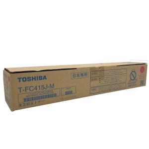 TOSHIBA 東芝 純正トナーカートリッジ T-FC30J-K ブラック e TOSHIBA 東芝 純正トナーカートリッジ T-FC30J-K ブラック e
