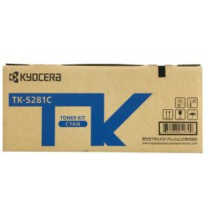KYOCERA（京セラ） 廃トナーボックス WT-8500 TASKalfa2552ci 2553ci
