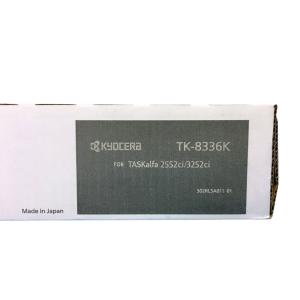 京セラドキュメントソリューションズ 京セラ TK-8336トナー 京セラドキュメントソリューションズ 京セラ TK-8336トナー
