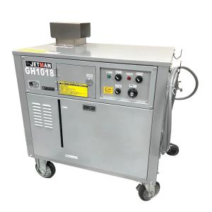 鶴見製作所/ツルミポンプ 50Hz モーター駆動 高圧洗浄機HPJ-550TW3 ツルミポンプ 高圧洗浄機 業務用 高所陽水 モータータイプ タンク