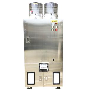 TOSHIBA（東芝） GUXC22413PXU 業務用エアコン 8馬力 天カセ4方向